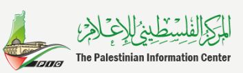 Palestinian info center