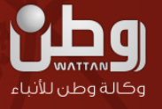 wakalet watan logo
