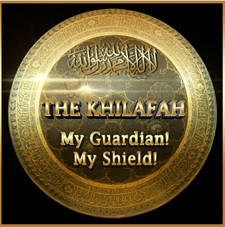khilafah guardian logo