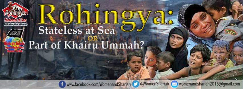 Cover Picture Rohingya Stateless at Sea ENGLISH
