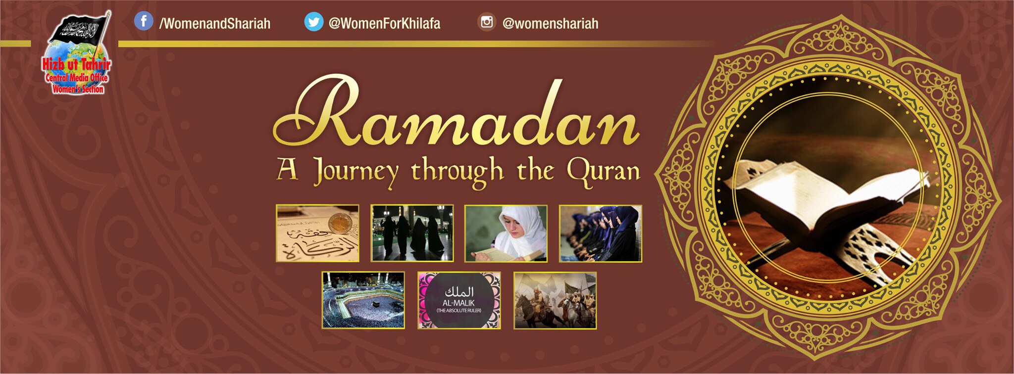 Banner Journey through the Quran EN