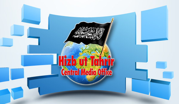 Al-Waqiyah TV Series: Pulse of the Ummah Upon the Centenary of the Destruction of the Khilafah