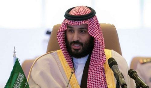 Selling America’s Crown Prince Mohammad to the American Secular public at the Expense of Muslim Women’s Honour and Dignity