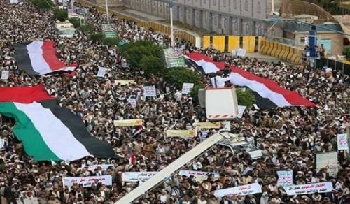 To the Protestors in Yemen: Only the Armies will Liberate Palestine