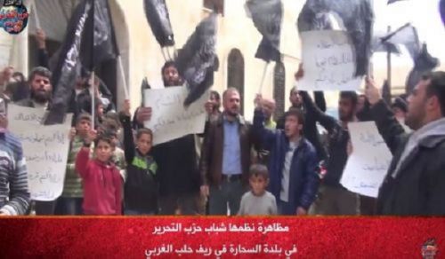 Wilayah Syria: Protest in Town of Sahaarah rejecting the Negotiations and Truces