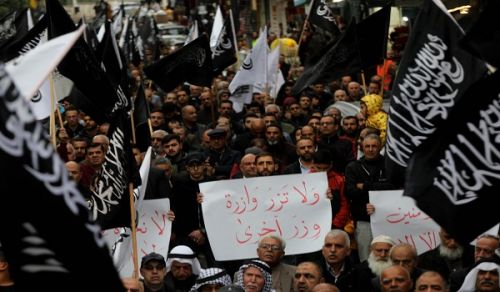 The Blessed Land of Palestine: Hizb ut Tahrir&#039;s Mass Protest to Warn Hebron of the Malicious Plot &amp; Accuses the Palestinian Authority  of Complicity