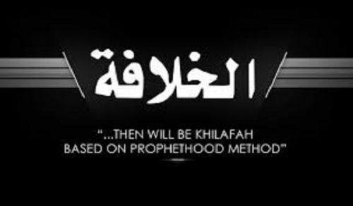 The Khilafah is A Victory from Allah and an Imminent Conquest