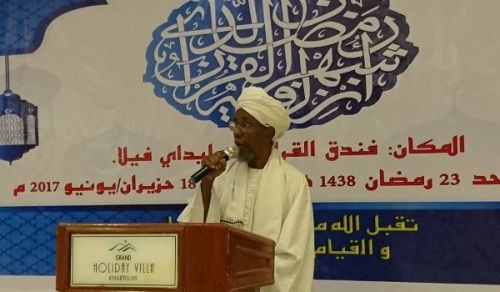 Wilayah Sudan Hosts its Annual Iftar of Ramadan 1438 AH
