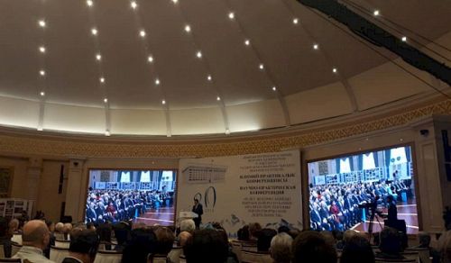 The 80th Anniversary of the Kyrgyz Parliament