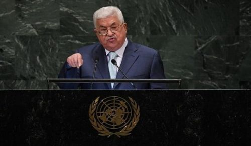 The Palestinian Authority (PA) is Accelerating the Implementation of the Enemies of Islam’s Programs to Corrupt Women and Dismantle the Family By Applying the CEDAW Convention and Amending the Personal Status Law