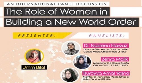 Women’s Section Ramadan Discussion The Role of Women in Building a New World Order