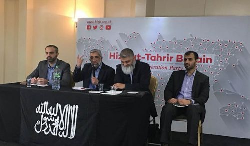 Hizb ut Tahrir Britain Organised a Conference titled &#039;Building an Independent Pakistan&#039;