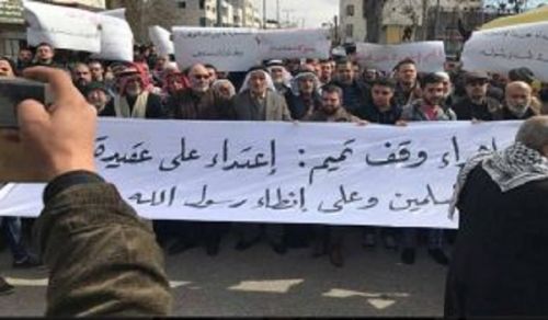 Tribes of Al-Khalil Organized a Picket against giving Ownership of the Waqf Land of Tamim Ad-Dari to the Russians