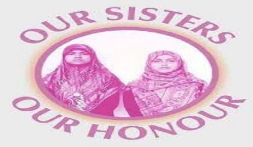 Release the Dignified Women Members of Hizb ut Tahrir and Stop the War against Islam