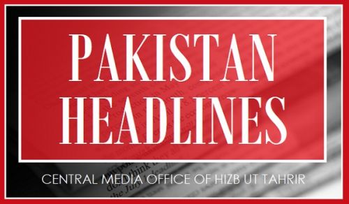 Pakistan Headlines 18/08/2019