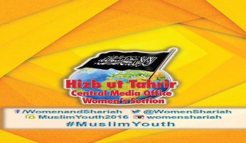 The Women’s Section in the Central Media Office of Hizb ut Tahrir Successfully Held an Unprecedented International Women’s Conference: “Muslim Youth: Pioneers of Real Change”
