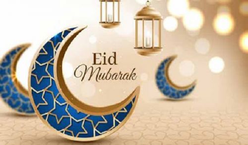Congratulations on Eid al-Adha Allahu Akbar, Allahu Akbar, Allahu Akbar, La Ilaha ila Allah... Allahu Akbar, Allahu Akbar, Wa Lillahi Al Hamd
