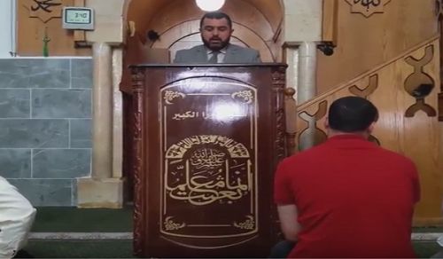 Palestine: Masjid Talk denouncing Trump&#039;s Visit &amp; American Policies