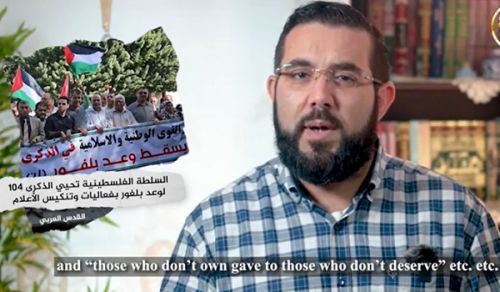 Al-Waqiyah TV: Elizabeth Died Whilst the Crimes of Her State Did Not!