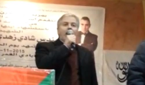 Palestine: Talk at Funeral of Martyr Shadi Arfah