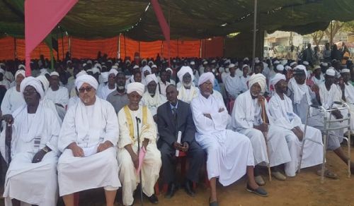Wilayah Sudan: Khilafah Conference 1441 AH - 2020 CE