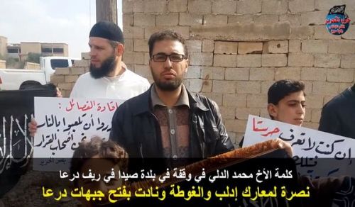 Wilayah Syria: Talk by Brother Muhammad Dilli at Demonstration in Saida in Support for Battles of Idlib and Ghouta &amp; Called for Opening Fronts