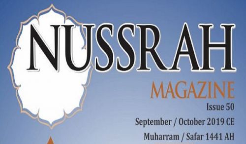 Nussrah Magazine Issue 50