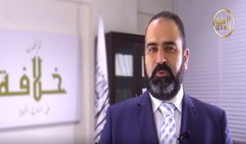 Al-Waqiyah TV: Illuminations &quot;The Arab Spring and the Missing Element!&quot;