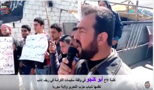 Wilayah Syria: Stand in al-Karameh Camps &quot;Support Damascus and Open the Fronts&quot;