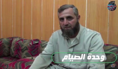 Wilayah Syria: Interview,&quot;Unification of Fasting&quot;