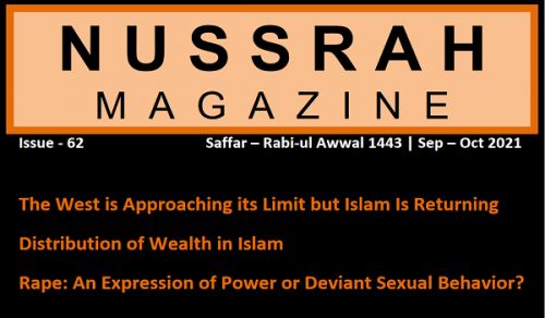 Nussrah Magazine Issue 62
