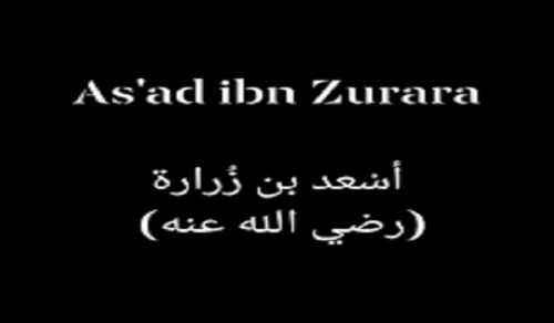 Heroic Stands by Shiekh Abu Nizhar Ash Shaami: As’ad ibn Zurara