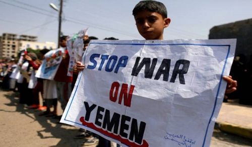 O Muslims … Save the Children of Yemen!