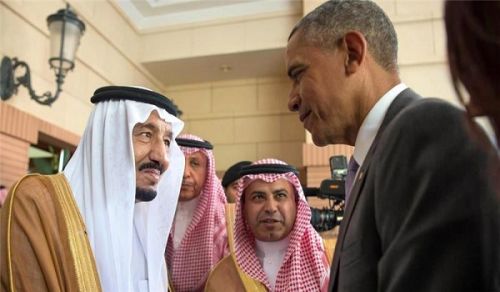 Question &amp; Answer: The GCC-U.S. Summit