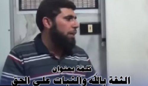 Wilayah Syria: Masjid Talk, &quot;Trust in Allah &amp; Remain Steadfast for the Truth&quot;