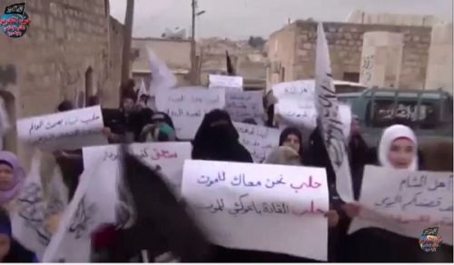 Wilayah Syria: Women&#039;s Picket in Support of Aleppo