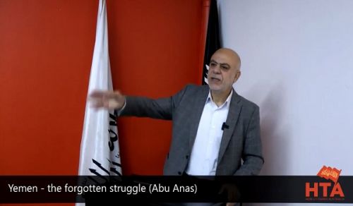 Australia: Jum&#039;ah Khutbah Yemen: The Forgotten Struggle!