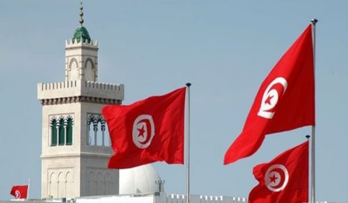 Where to O Tunisia?