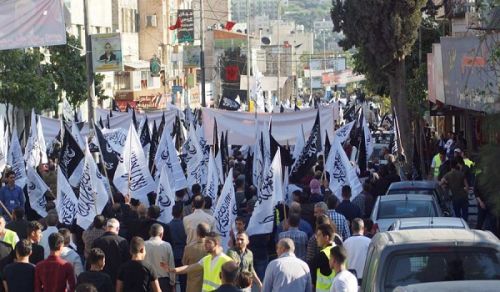Palestine: The Blessed Land: In Khalil al-Rahman with huge crowds and chanting slogans calling for the restoration of the Khilafah (Caliphate), Hizb ut Tahrir&#039;s march began