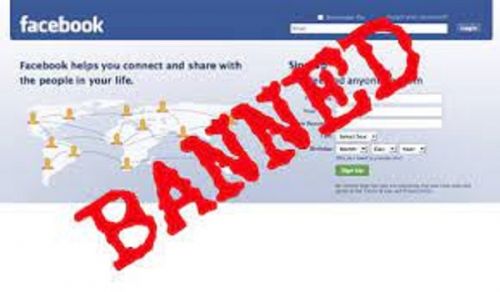 There is No Difference Between Facebook&#039;s Biased Policies and the Criminal Bombs of the Jewish Entity Both are Complicit in Killing the People of Gaza