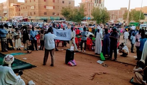 Wilayah Sudan: Press Report 24/11/2022