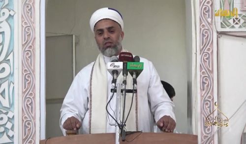 Public Property is as Explained by Islam, O Mufti of the Authority of Sana’a