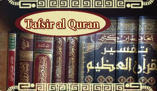 Tafsir Al Quran Surah Al Qariah Part 3
