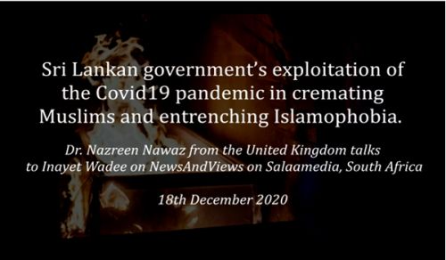 Women&#039;s Section: Sri Lankan Government’s Exploitation of the Covid19 Pandemic in Cremating Muslims!