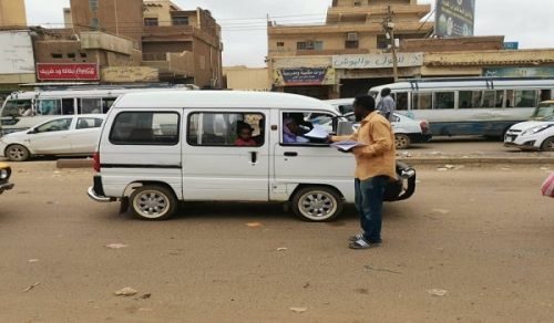 Wilayah Sudan: Distributing a Widespread Defiant Leaflet Warning of an Economic Downturn and Soaring Poverty Rates!