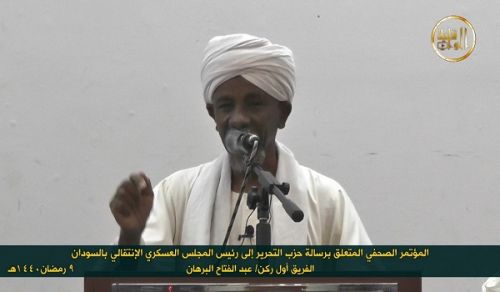 UPDATED Wilayah Sudan: Coverage of the Press Conference on the message of Hizb ut Tahrir to the President of the Sudanese Military Council Abdel-Fattah Burhan