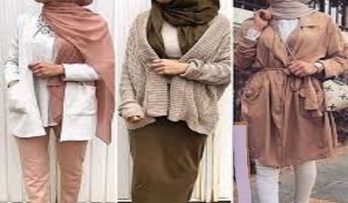 The Transmutation of the Hijab from Islamic Obligation to Fashion Statement:  The Disempowerment of the Muslim Woman