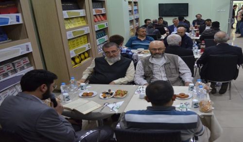 Wilayah Turkey: Annual Iftar in Ankara entitled, &quot;Ramadan, Time for Unity!&quot;