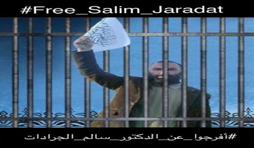 The Arrest of Dr. Salim Jaradat Another Disgrace added to the Regime’s Disgraceful Pages