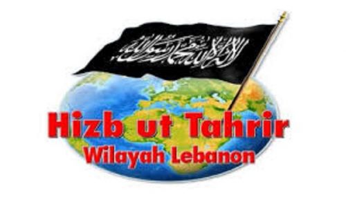 Annual Conference Hizb ut Tahrir/ Wilayah of Lebanon On the Occasion of the 98th Anniversary of the Destruction of the Khilafah “The Role of Ulema in the Face of Secularism”